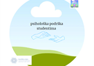 Psihološka podrška studentima