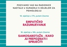 Radionice "Empatičko razumijevanje" i "Samosabotaža - kako ju prepoznati i spriječiti" - 18. siječnja 2021.