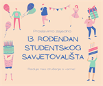 13. rođendan Studentskog savjetovališta