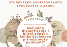 Radionica „Socijalno distanciranje i bliski odnosi: koliko čovjekova priroda može podnijeti?“ - 11. studenoga 2021.