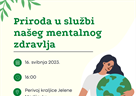 Radionica „Priroda u službi našeg mentalnog zdravlja“ -  16. svibnja 2023.