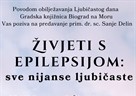Predavanje „Živjeti s epilepsijom: sve nijanse ljubičaste“ - 27. ožujka 2024.