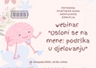 Webinar povodom obilježavanja Svjetskog dana mentalnog zdravlja